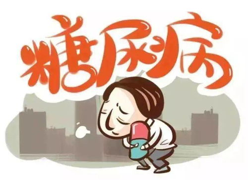 告别小糖人，守护家庭健康——曹路健康咨询活动与家用电器使用指南