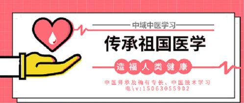 守护生命起点，赋能健康未来 大力培养生殖健康咨询师的战略意义